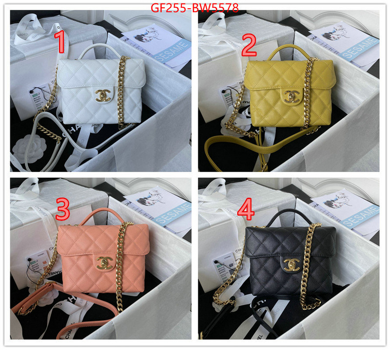 Chanel Bags(TOP)-Diagonal-,ID: BW5578,$: 255USD