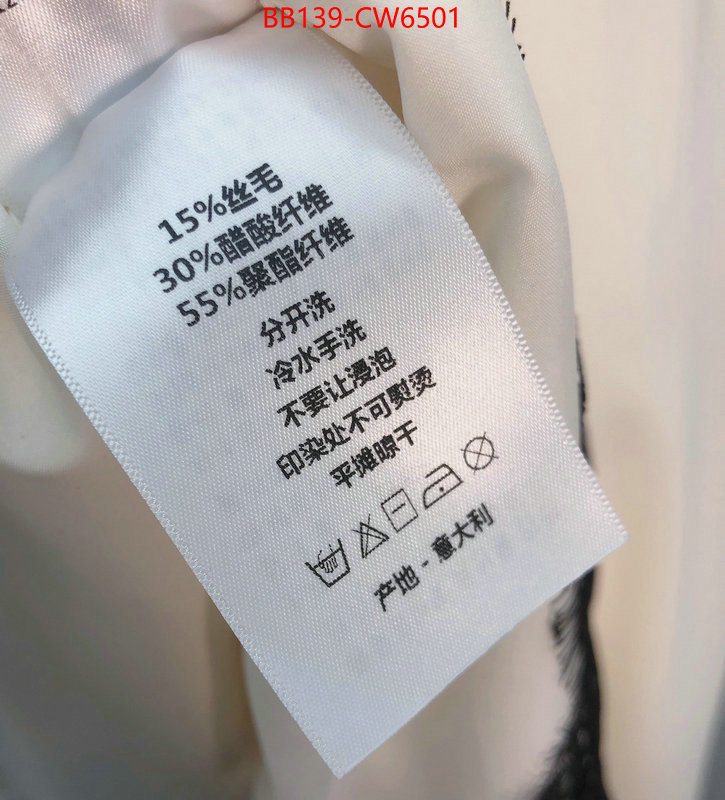 Clothing-Dior,where quality designer replica , ID: CW6501,$: 139USD