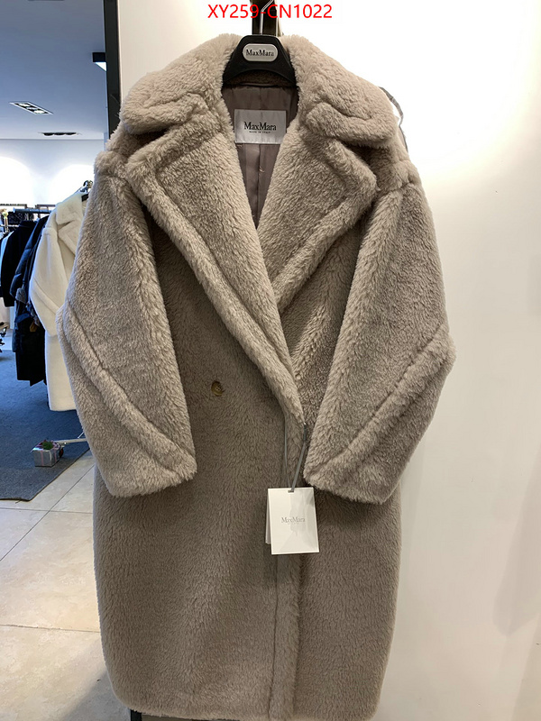 Down jacket Women-MaxMara,find replica , ID: CN1022,$: 259USD