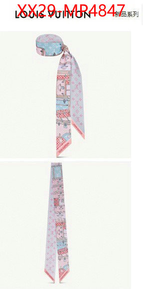 Scarf-LV,online sales , ID: MP4847,$: 29USD