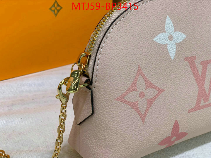 LV Bags(4A)-Pochette MTis Bag-Twist-,ID: BP3415,$: 59USD