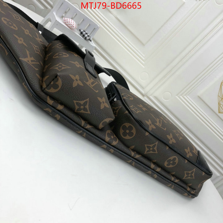 LV Bags(4A)-Avenue-,what ,ID: BD6665,$: 79USD