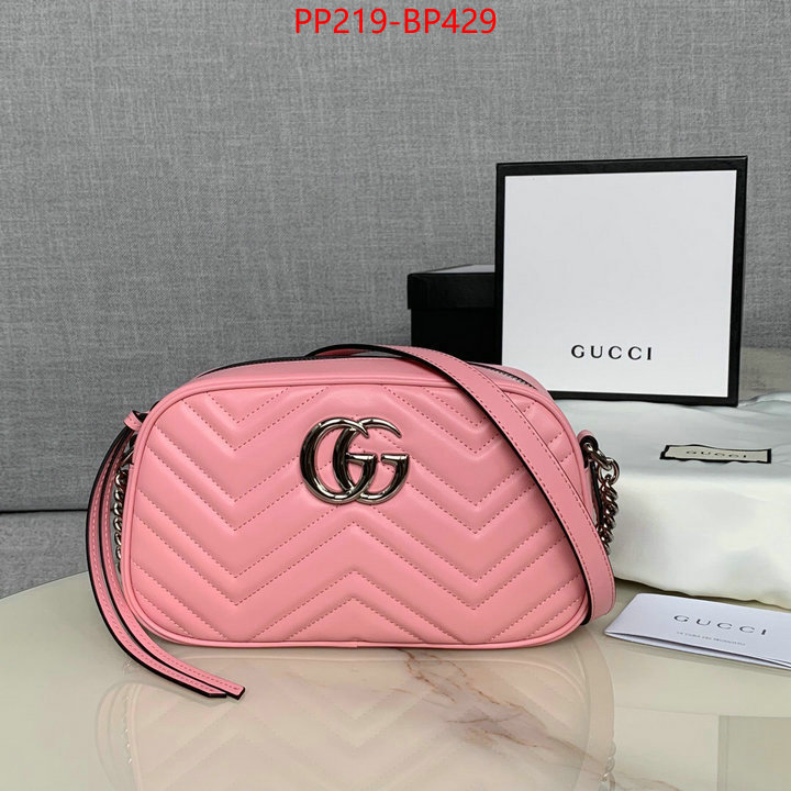 Gucci Bags(TOP)-Marmont,ID: BP429,$:219USD