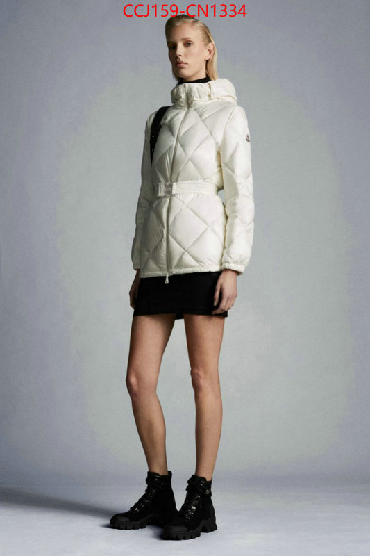 Down jacket Women-Moncler,buy 2023 replica , ID: CN1334,