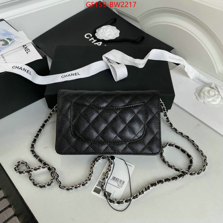 Chanel Bags(TOP)-Diagonal-,ID: BW2217,$: 159USD