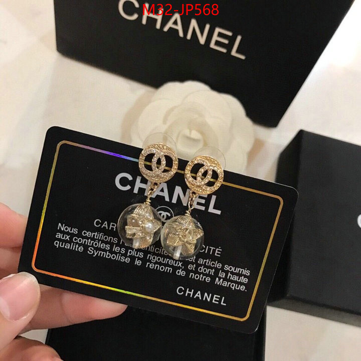 Jewelry-Chanel,luxury shop , ID: JP568,$: 32USD