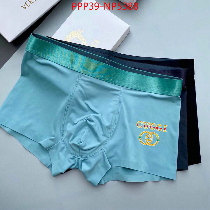Panties-Gucci,replica aaaaa+ designer , ID: NP5388,$: 39USD