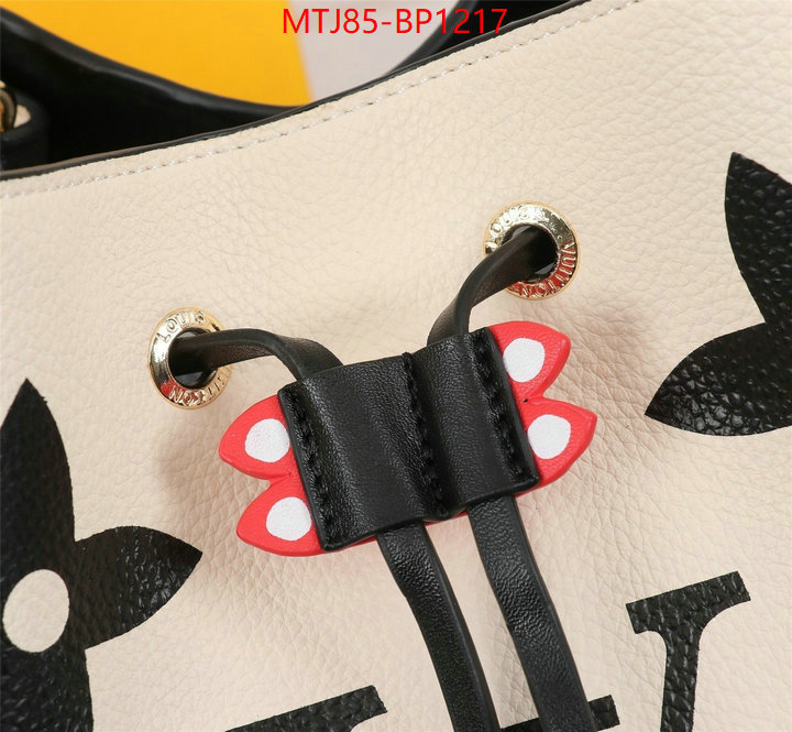 LV Bags(4A)-Nono-No Purse-Nano No-,the best quality replica ,ID: BP1217,$: 85USD