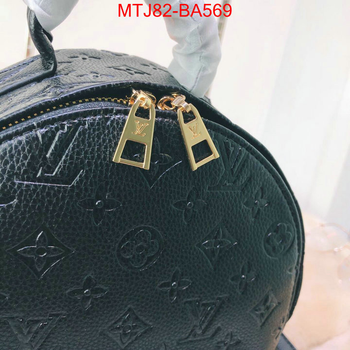 LV Bags(4A)-Backpack-,the best ,ID: BA569,$: 82USD