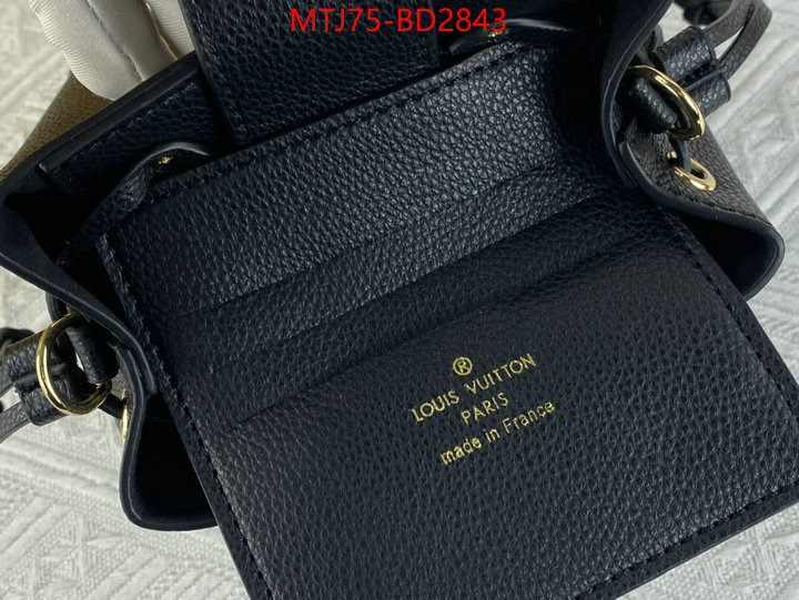 LV Bags(4A)-Nono-No Purse-Nano No-,every designer ,ID: BD2843,$: 75USD