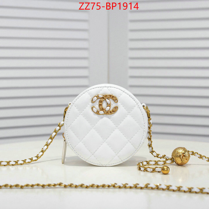 Chanel Bags(4A)-Diagonal-,ID: BP1914,$: 75USD