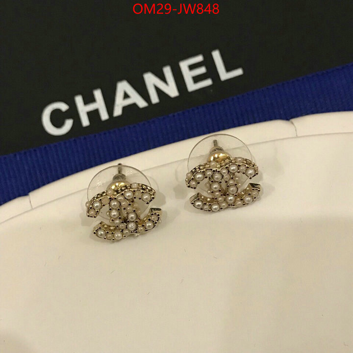 Jewelry-Chanel,buy first copy replica , ID: JW848,$: 29USD