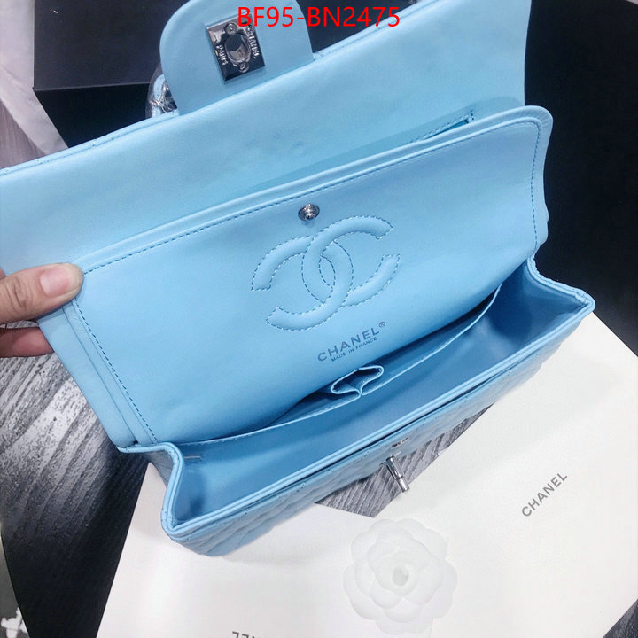 Chanel Bags(4A)-Diagonal-,ID: BN2475,$: 95USD