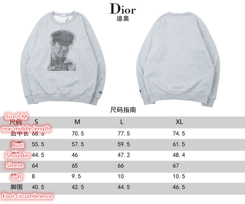 Clothing-Dior,designer replica , ID: CD7719,$: 75USD