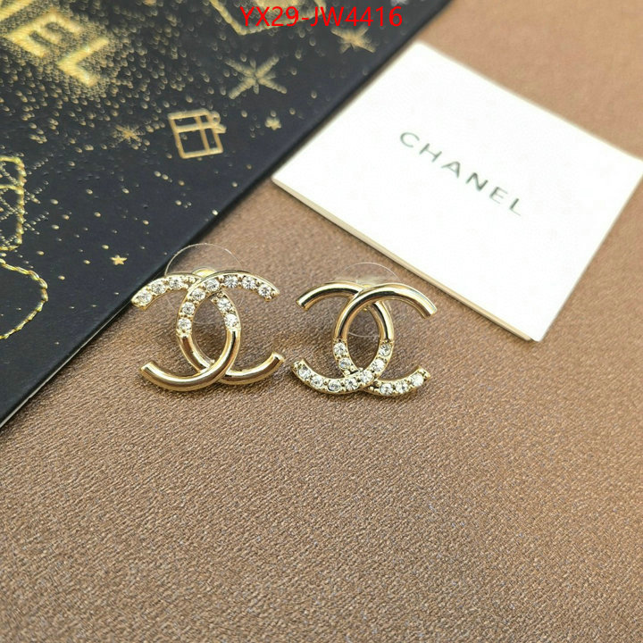 Jewelry-Chanel,how to start selling replica , ID: JW4416,$: 29USD