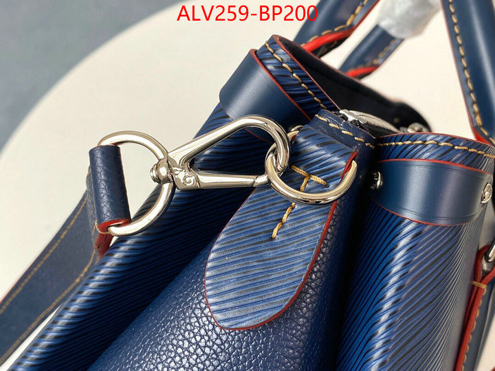 LV Bags(TOP)-Nono-No Purse-Nano No-,ID: BP200,$:259USD