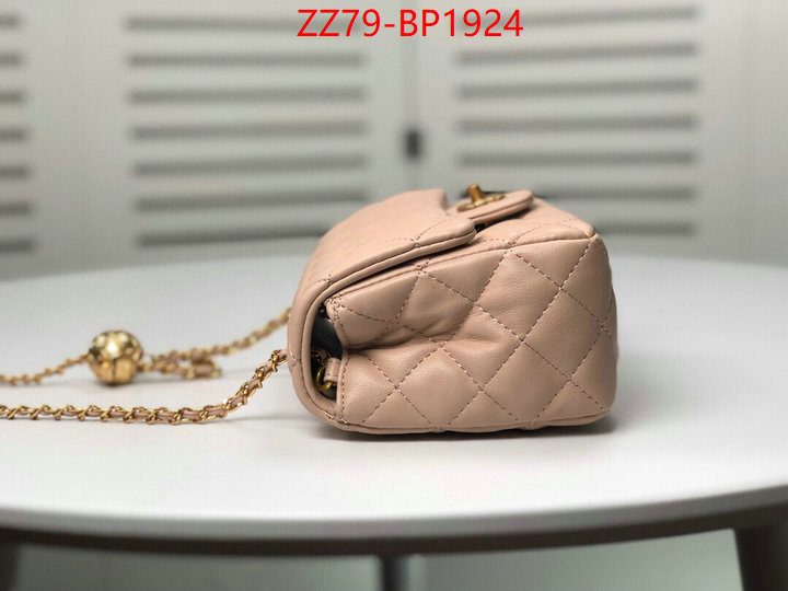 Chanel Bags(4A)-Diagonal-,ID: BP1924,$: 79USD