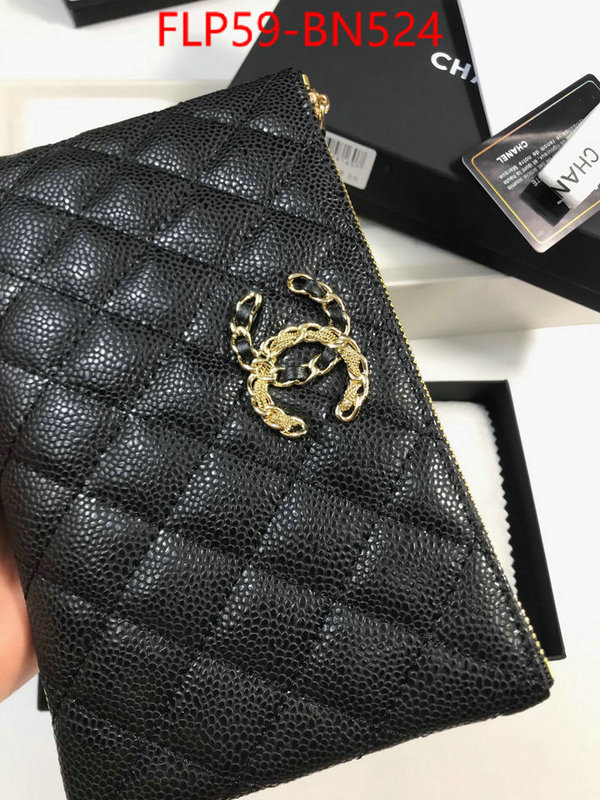 Chanel Bags(TOP)-Clutch-,ID: BN524,$: 59USD