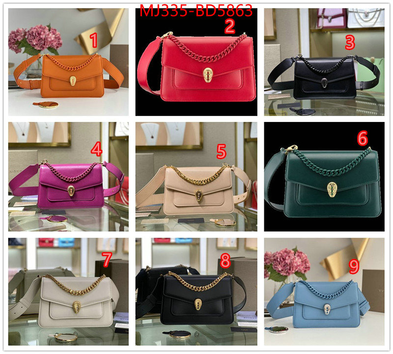 Bulgari Bags(TOP)-Serpenti Forever,first top ,ID: BD5863,$: 335USD