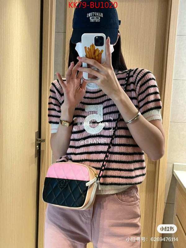 Chanel Bags(4A)-Diagonal-,ID: BU1020,$: 79USD