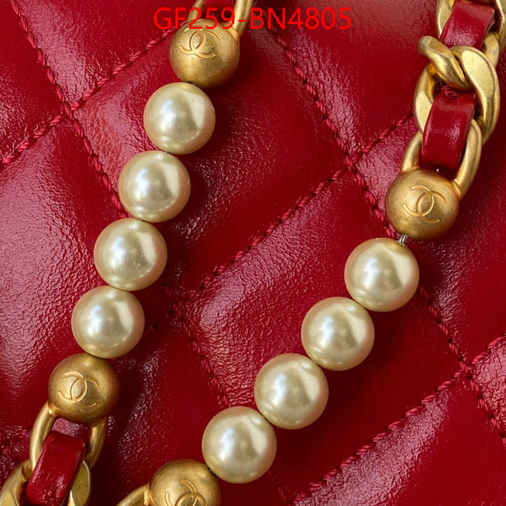 Chanel Bags(TOP)-Diagonal-,ID: BN4805,$: 259USD