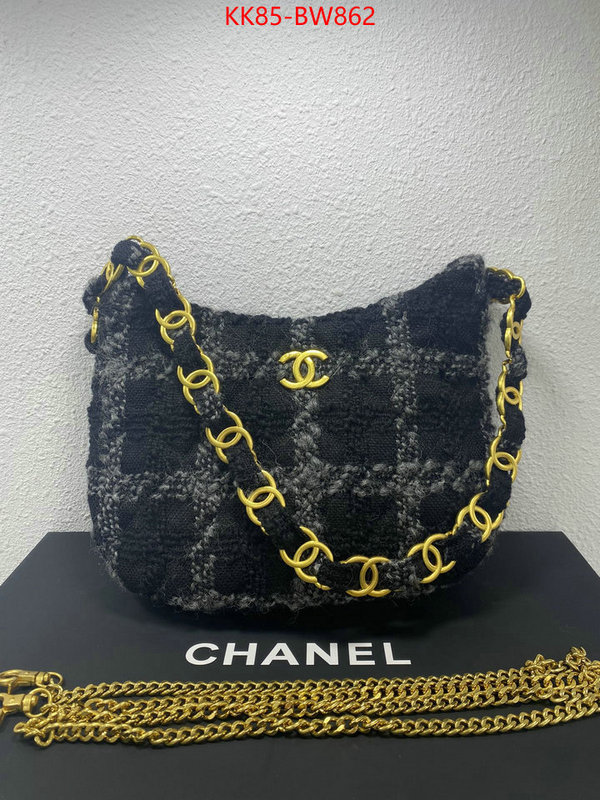 Chanel Bags(4A)-Diagonal-,ID: BW862,$: 85USD