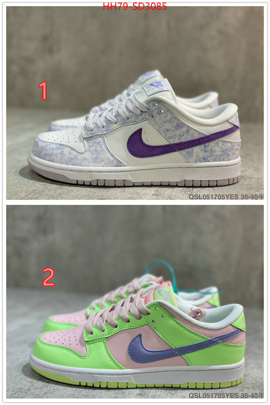 Women Shoes-NIKE,best wholesale replica , ID: SD3085,$: 79USD