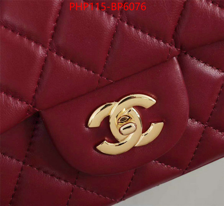 Chanel Bags(4A)-Diagonal-,ID: BP6076,$: 115USD