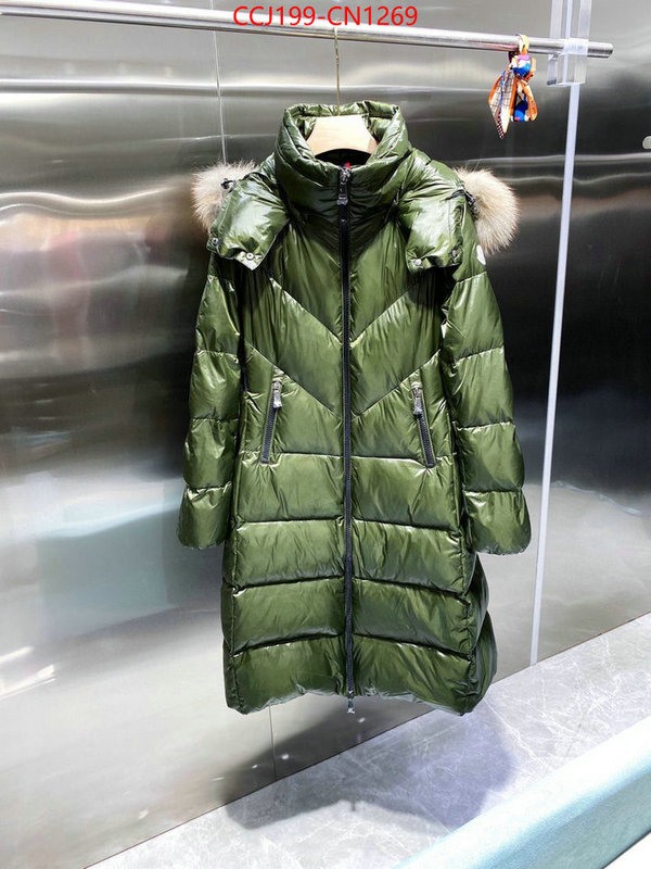 Down jacket Women-Moncler,from china , ID: CN1269,