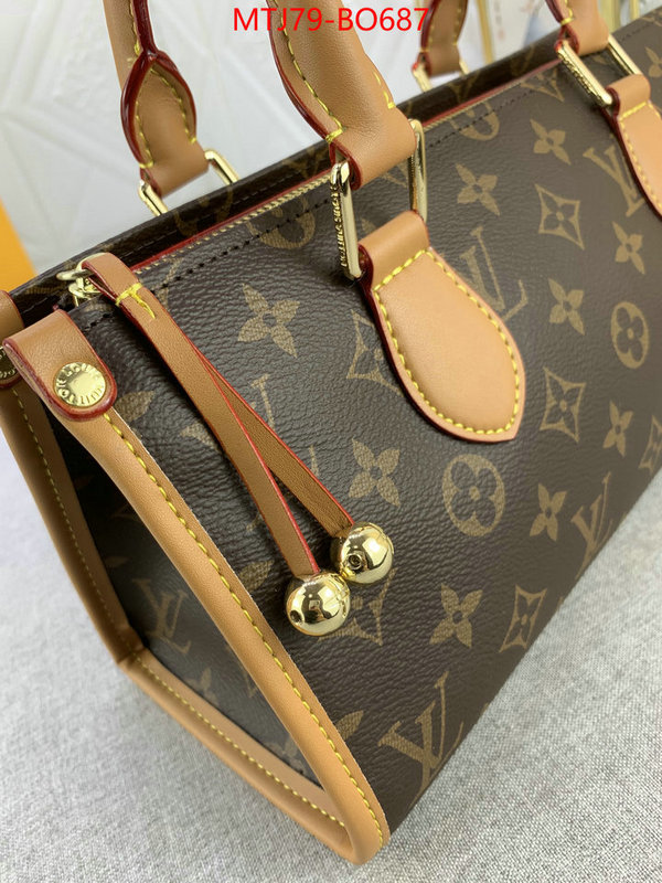 LV Bags(4A)-Handbag Collection-,replica 1:1 ,ID: BO687,$: 79USD