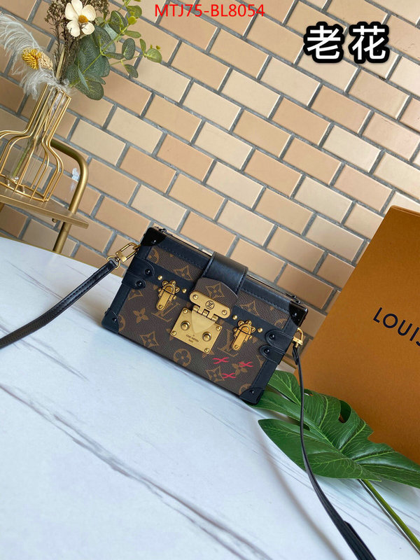 LV Bags(4A)-Petite Malle-,wholesale ,ID: BL8054,$: 75USD