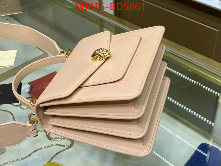 Bulgari Bags(TOP)-Serpenti Forever,aaaaa+ replica designer ,ID: BD5861,$: 315USD