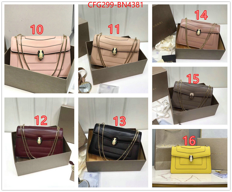 Bulgari Bags(TOP)-Serpenti Forever,high quality aaaaa replica ,ID: BN4381,$: 299USD