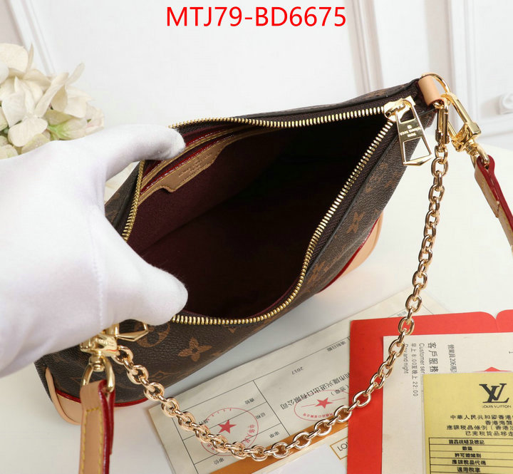 LV Bags(4A)-Pochette MTis Bag-Twist-,perfect replica ,ID: BD6675,$: 79USD
