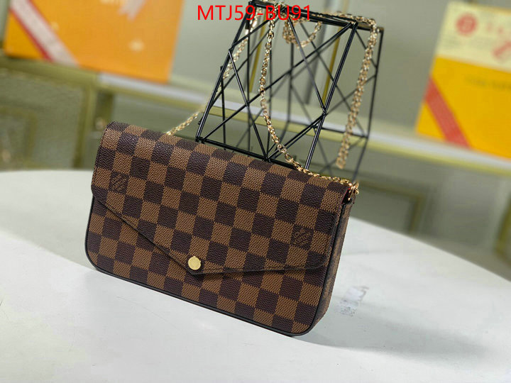 LV Bags(4A)-Pochette MTis Bag-Twist-,ID: BU91,$: 59USD