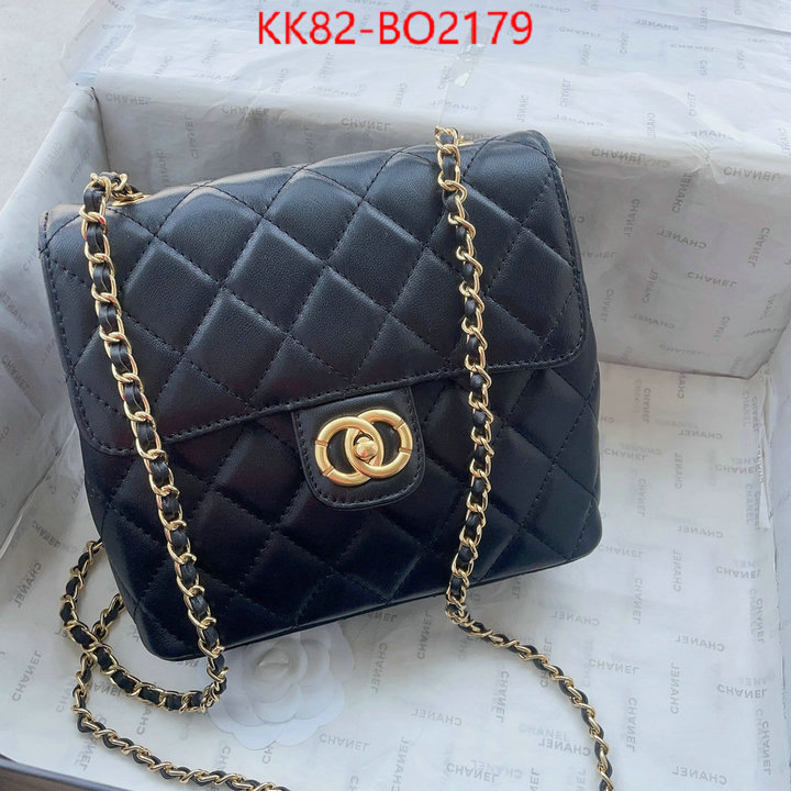 Chanel Bags(4A)-Diagonal-,ID: BO2179,$: 82USD