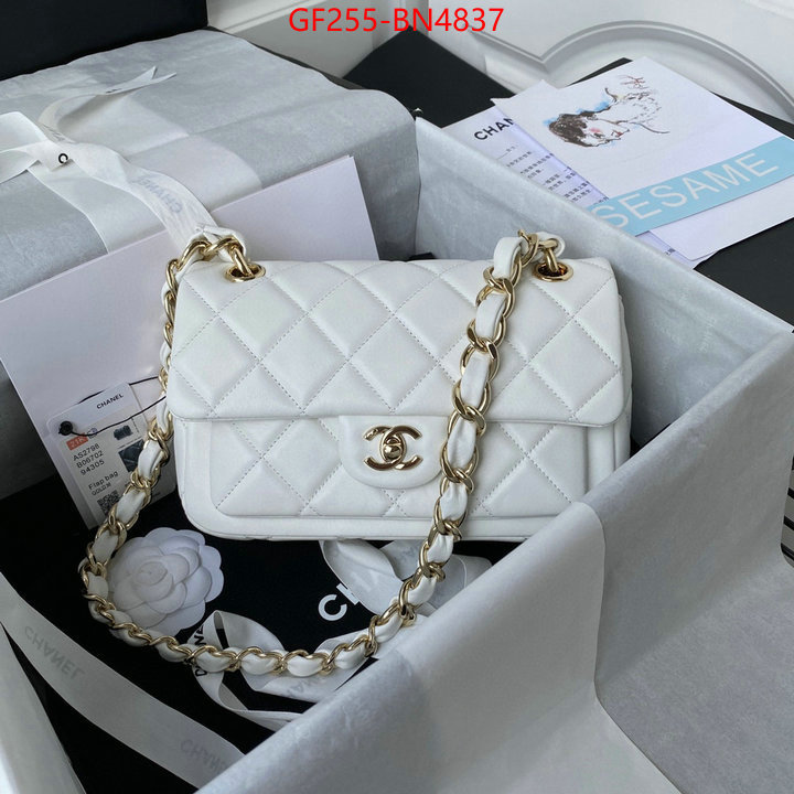 Chanel Bags(TOP)-Diagonal-,ID: BN4837,$: 255USD