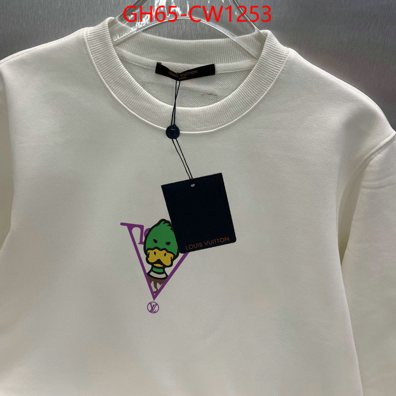 Clothing-LV,top 1:1 replica , ID: CW1253,$: 65USD