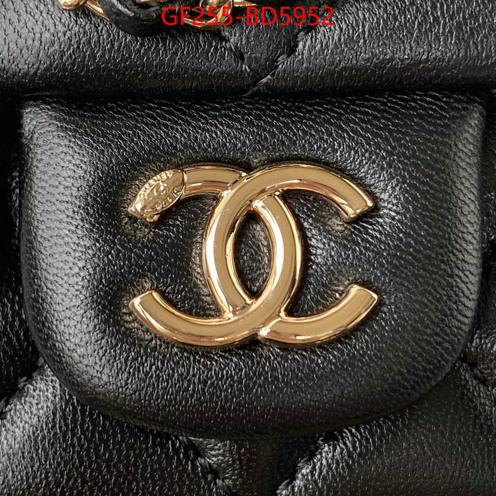 Chanel Bags(TOP)-Backpack-,ID: BD5952,$: 255USD