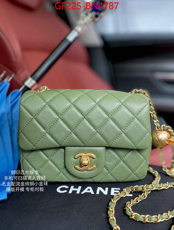 Chanel Bags(TOP)-Diagonal-,ID: BN4787,$: 225USD