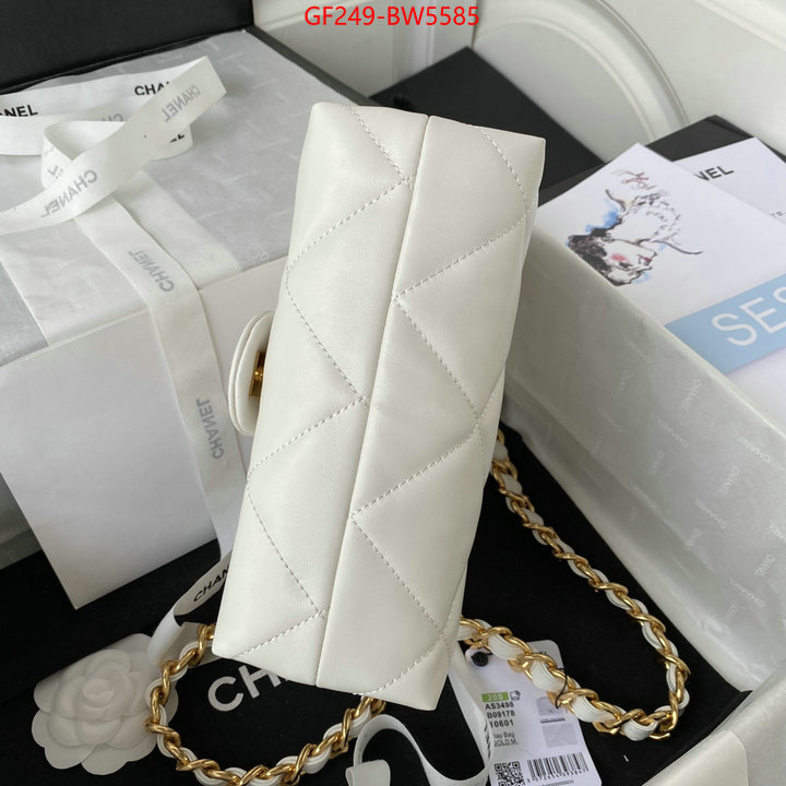 Chanel Bags(TOP)-Diagonal-,ID: BW5585,$: 249USD