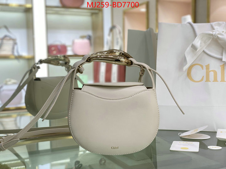 Chloe Bags(TOP)-Diagonal,the best affordable ,ID: BD7700,$: 259USD