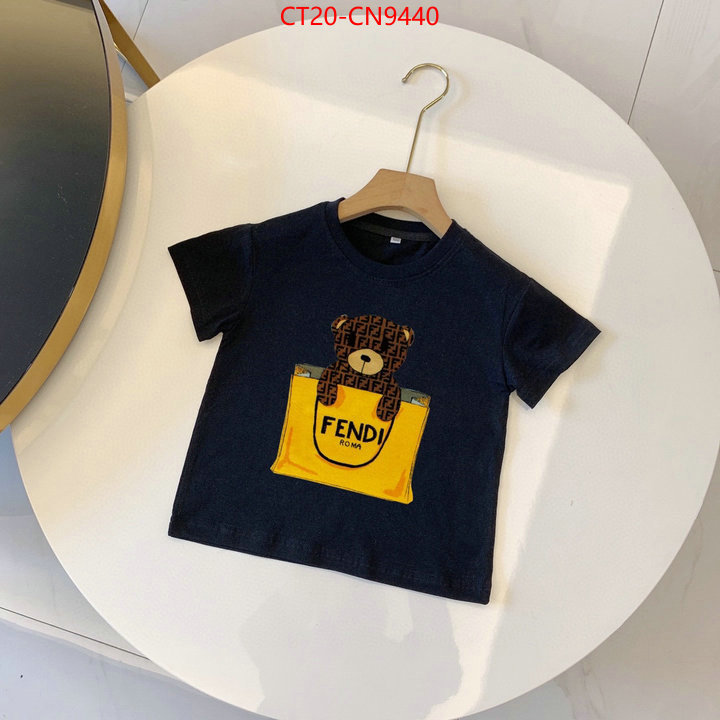 Kids clothing-Fendi,store , ID: CN9440,$: 20USD