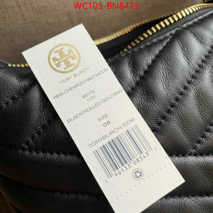 Tory Burch Bags(4A)-Diagonal-,aaaaa quality replica ,ID: BN8475,$: 105USD