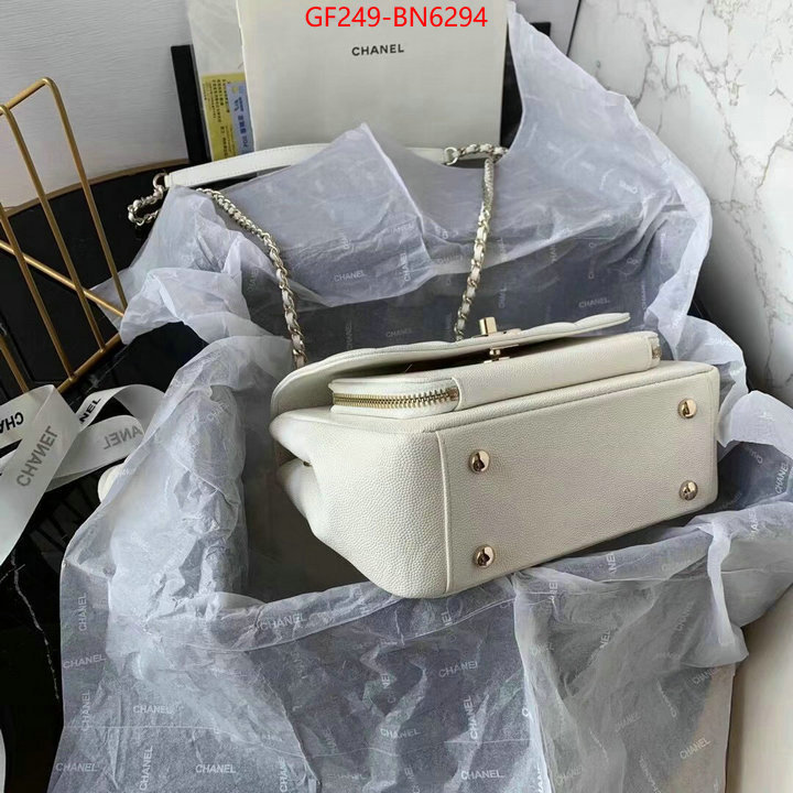 Chanel Bags(TOP)-Diagonal-,ID: BN6294,