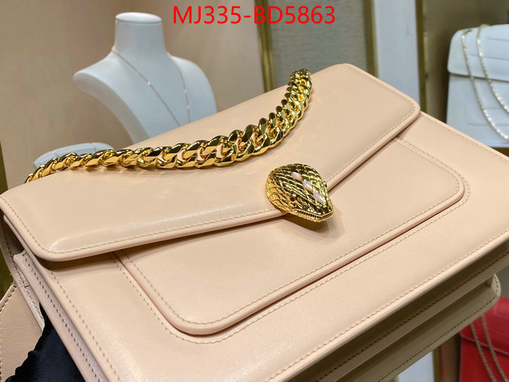 Bulgari Bags(TOP)-Serpenti Forever,first top ,ID: BD5863,$: 335USD