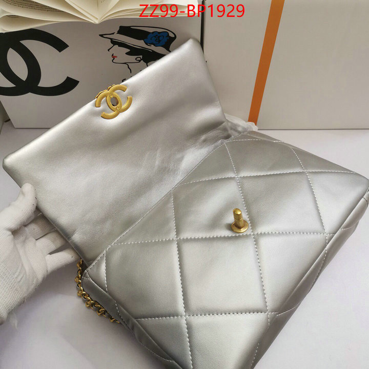 Chanel Bags(4A)-Diagonal-,ID: BP1929,$: 99USD