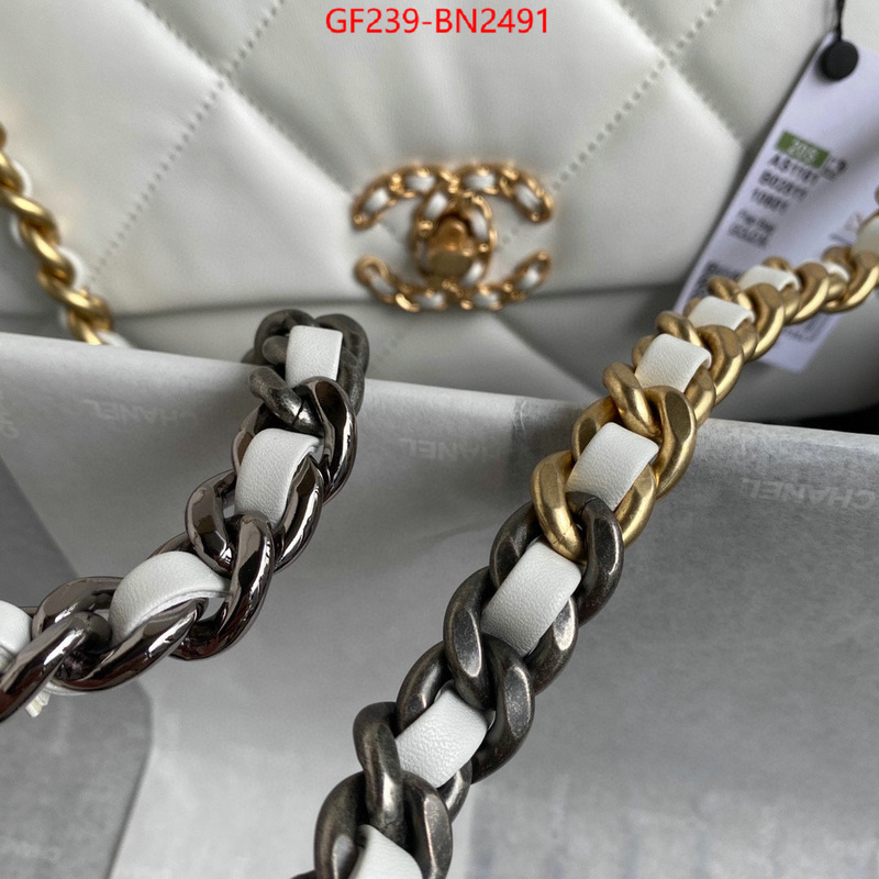 Chanel Bags(TOP)-Diagonal-,ID: BN2491,