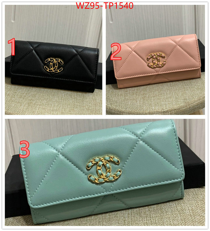 Chanel Bags(TOP)-Wallet-,ID: TP1540,$: 95USD