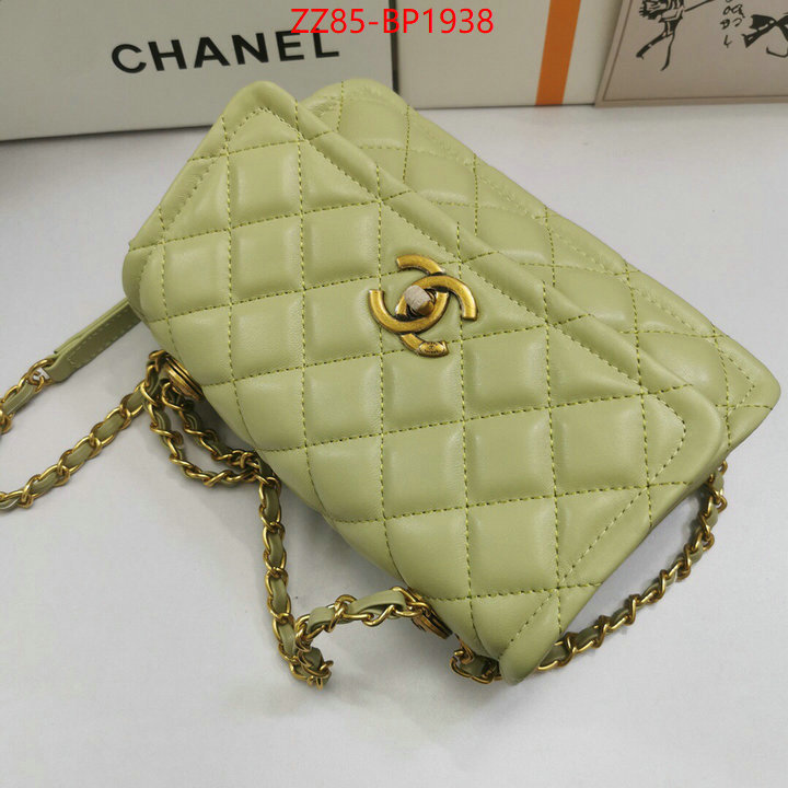 Chanel Bags(4A)-Diagonal-,ID: BP1938,$: 85USD